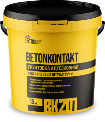 Нужно ли грунтовать стены