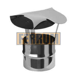 Зонт-К (430/0,5 мм) Ф120 FERRUM