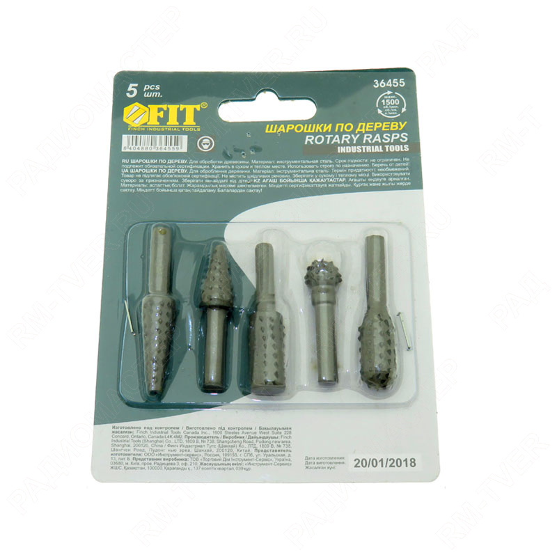 Шарошки по дереву д 6мм L60мм  набор 5 шт. 36475