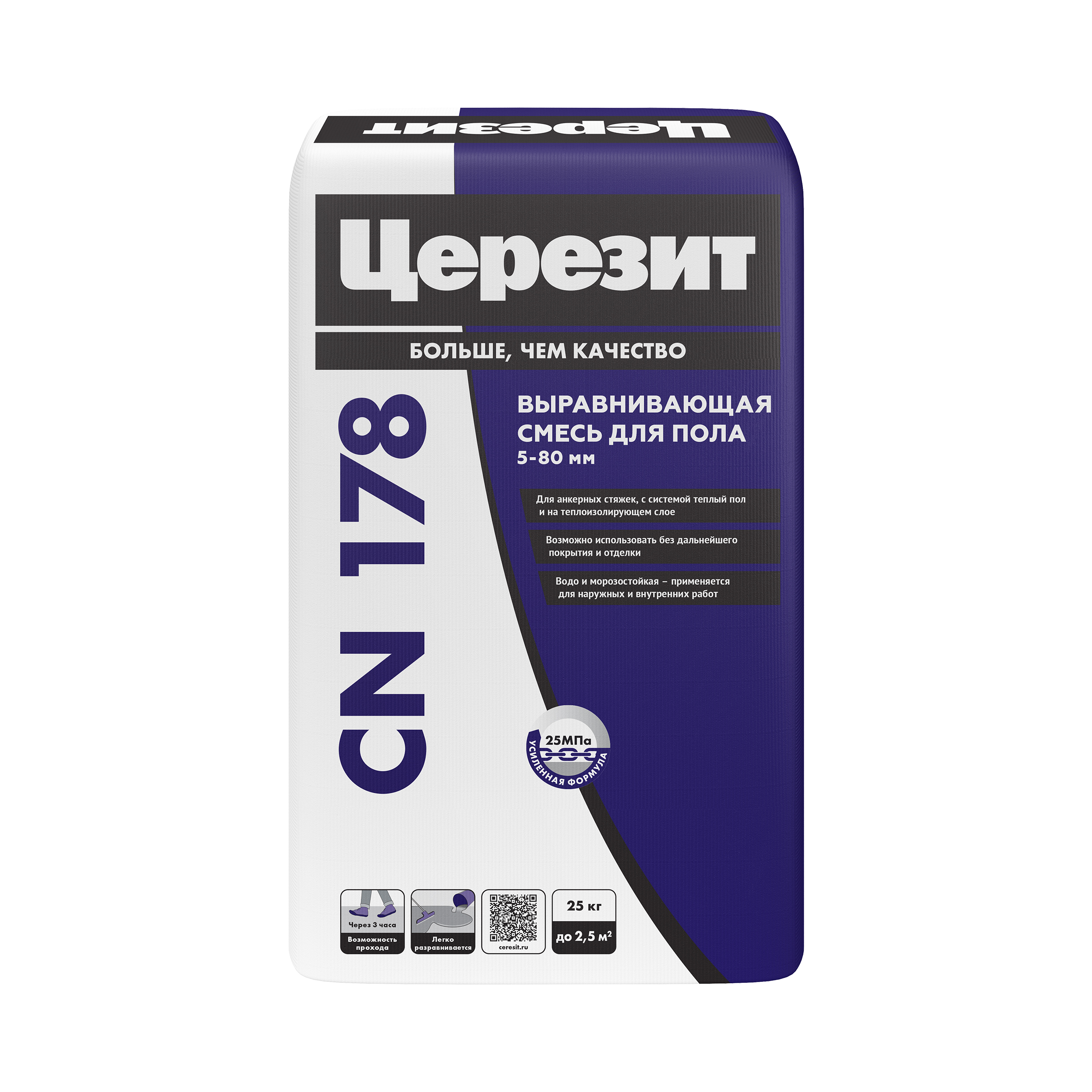 Пол самовыравнивающейся СN178/25кг  5-80мм (подходит в полы с подогревом) Церезит