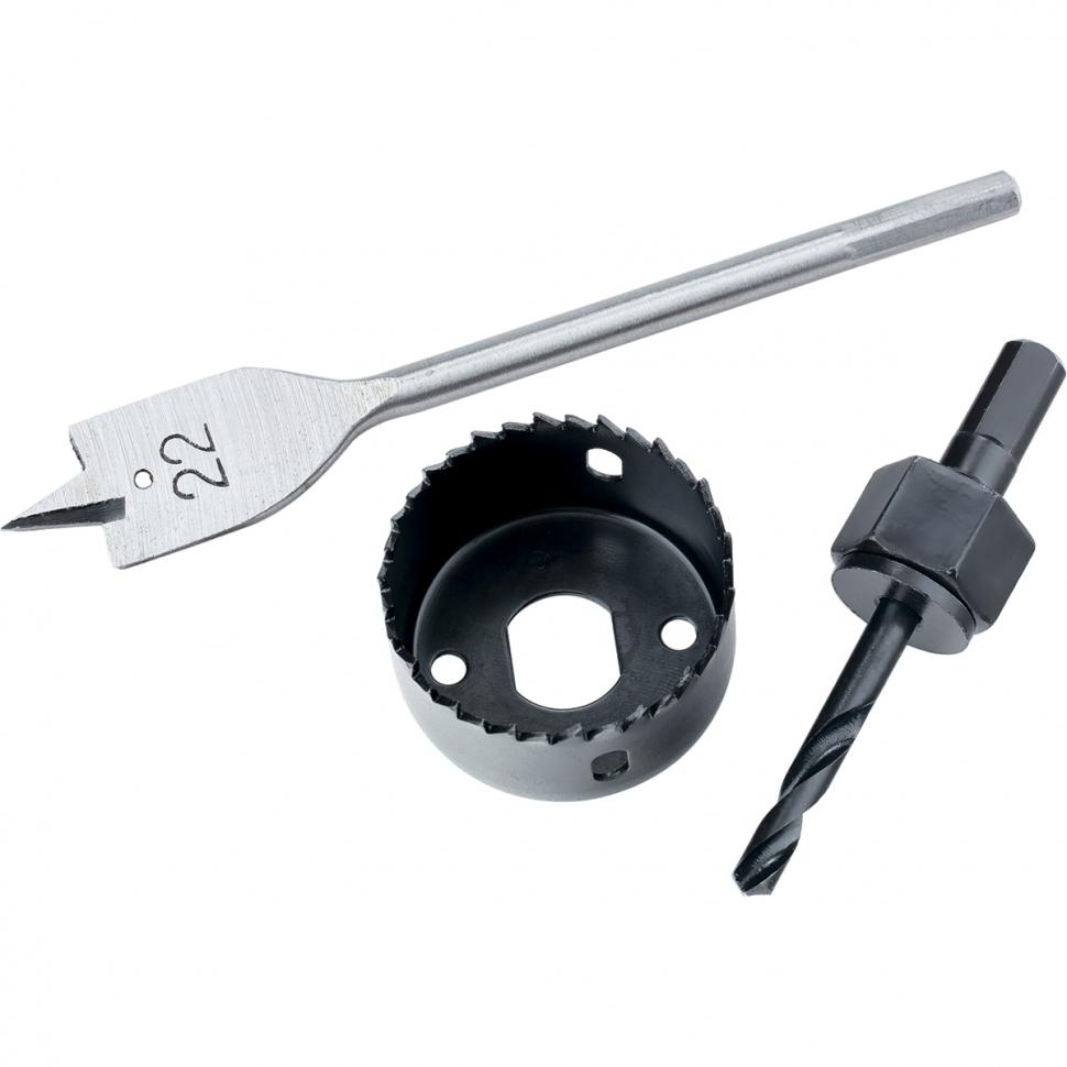 Набор для установки врезных замков,22 мм/48 мм  