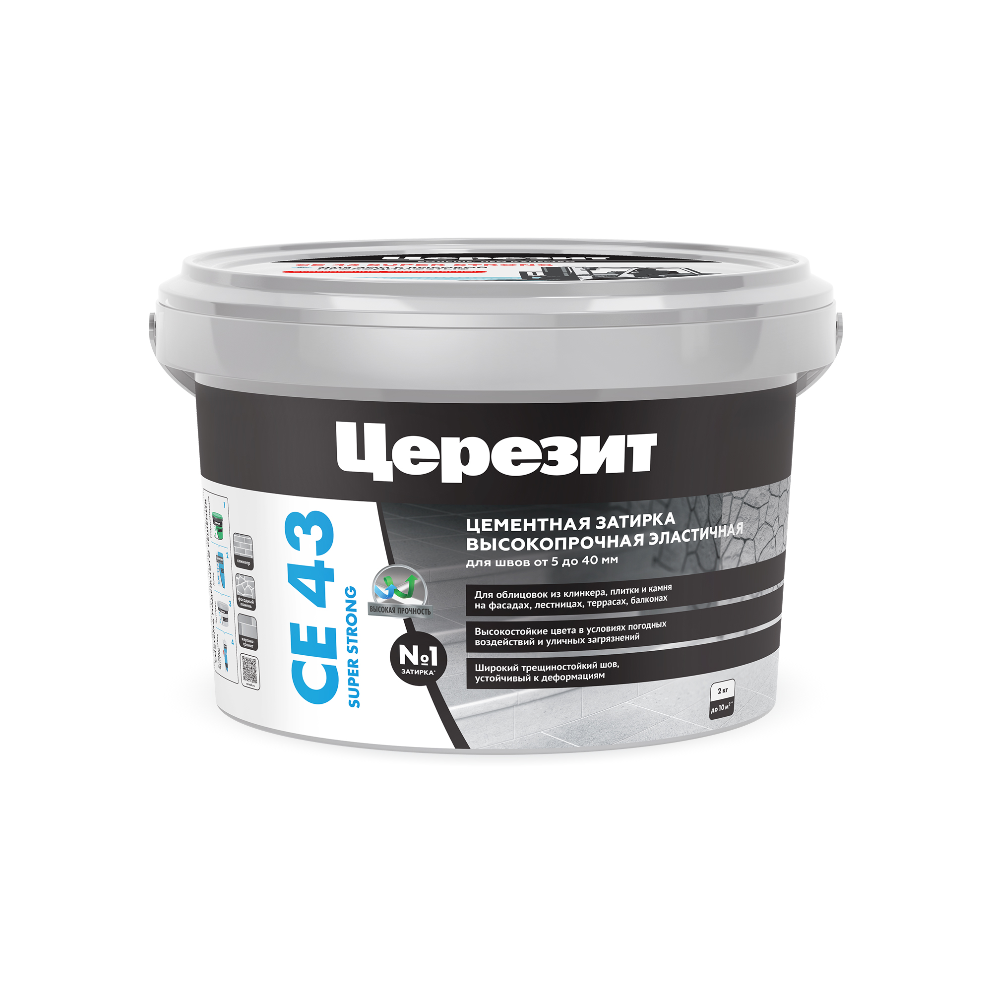 Затирка CE-43/2кг БАГАМА беж. высокопрочная эластичная  до 40мм Церезит